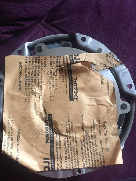 Съединител оригинален  за Хонда Сивик с двигател 1.4-99 кс