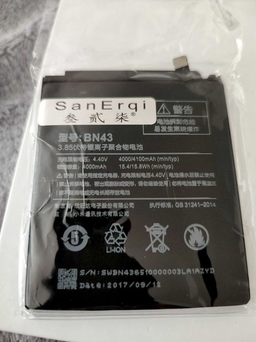 Xiaomi Redmi Note 4X