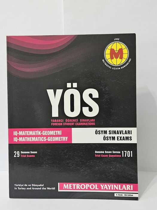 Купите книгу для подготовки к экзамену YÖS и поступайте в вузы Турции!