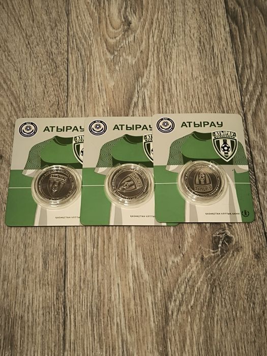 Продам монеты ФК Казахстан