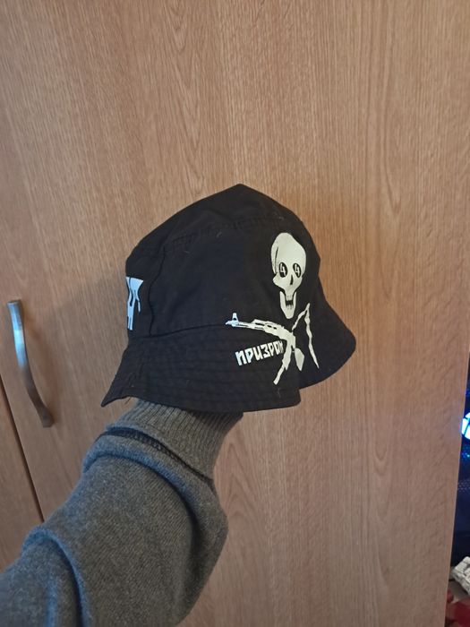 Призрак идиотка нас не догонят