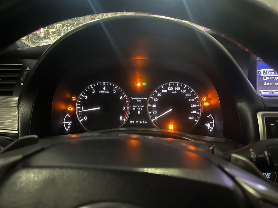 Курс обучения автоэлектрике