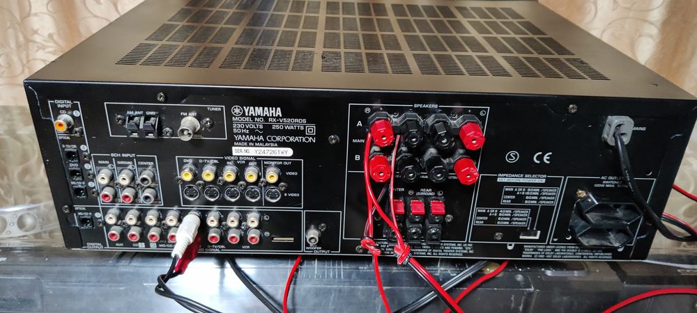 Yamaha Rx v520 rds