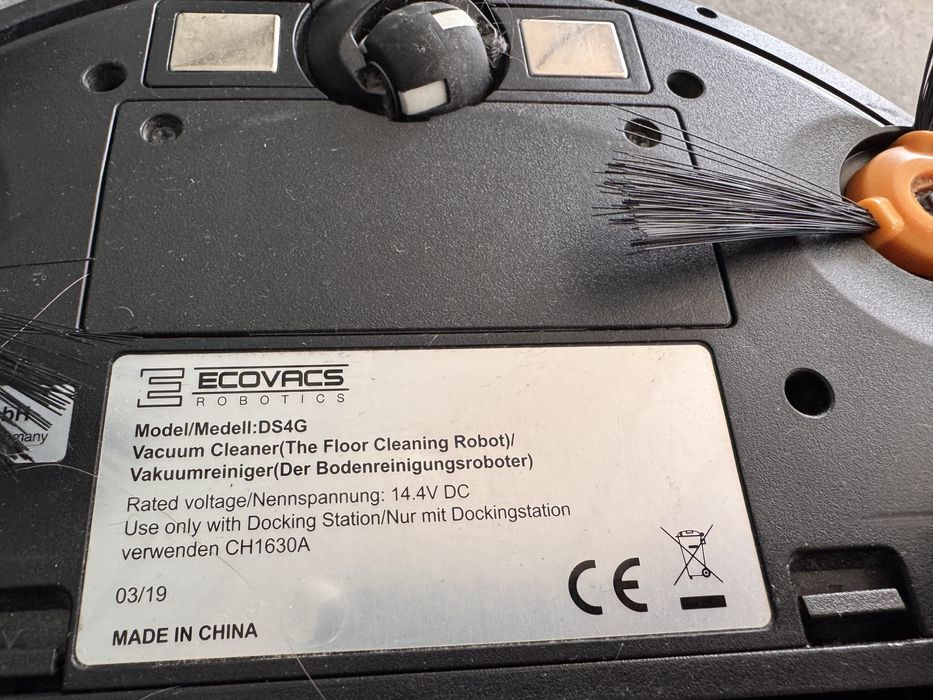 Ecovacs deebot робот прахосмукачка