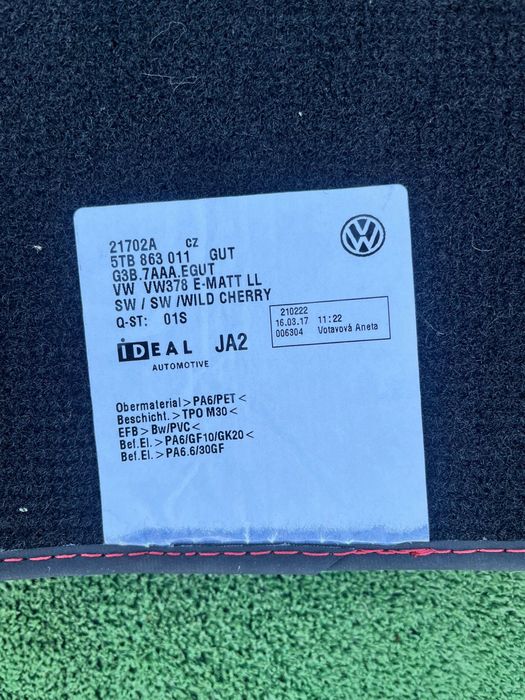 Стелки туаран VW Touran