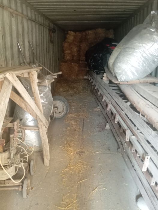 Кантенер сотилади