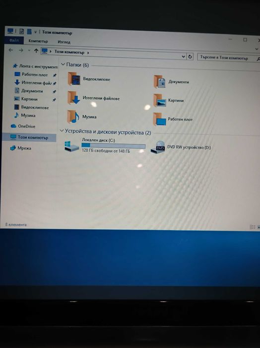 Packard Bell 17 инча