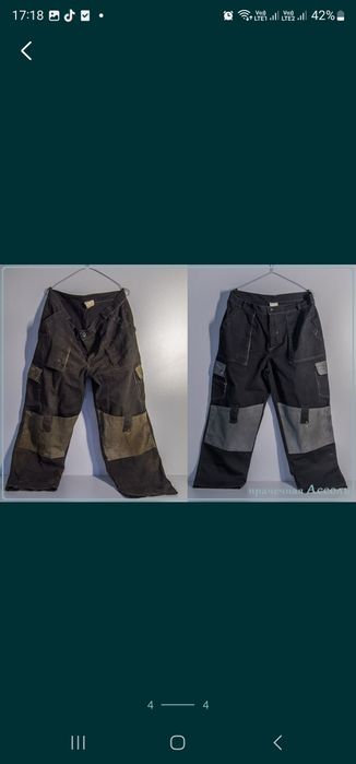 Химчистка универсал 24/7