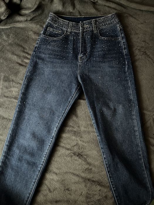 Бутикови дънки