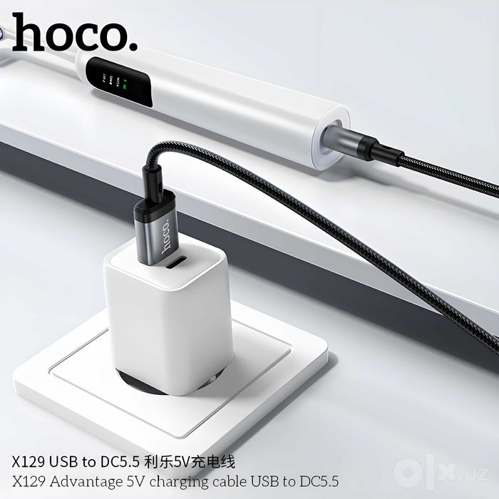 Hoco X129 Кабель питания USB-A/Type-C  DC 5.5мм/ 1м 5V/12V