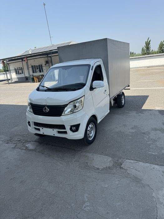 Changan 69 talik
