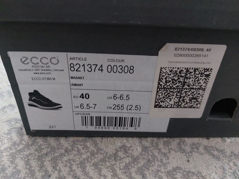 Продам красовки ECCO