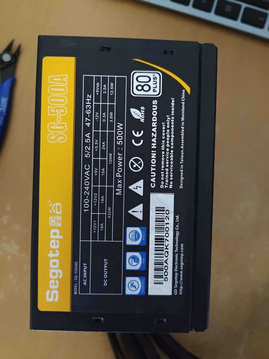 Sursa PC Segotep 500W 80+