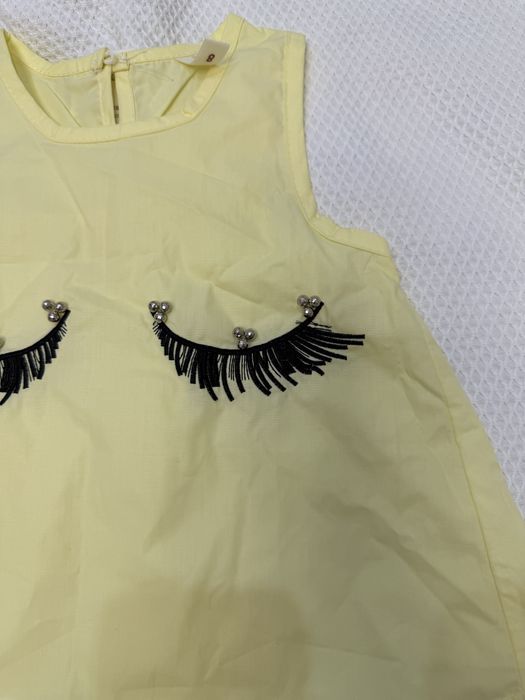 Ликвидация/распродажа