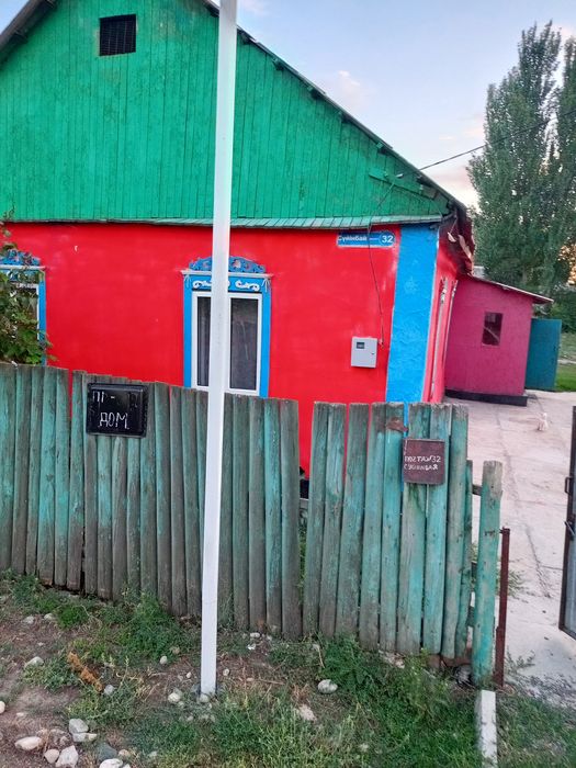 Продам дом. Из 4 комнат.