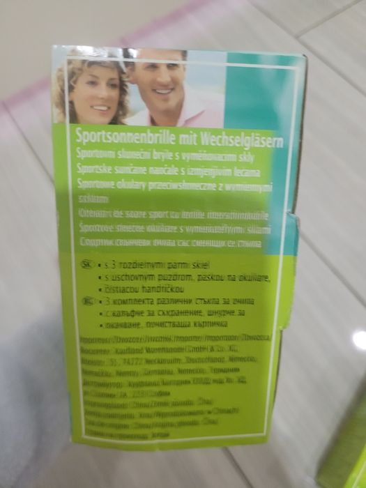 Ochelari zăpadă /ski copii