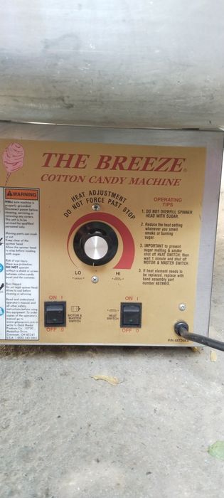 Аппарат для сахарной ваты The Breeze