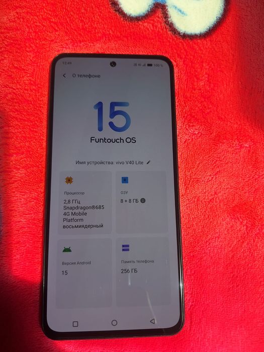 Vivo V40Lite 256