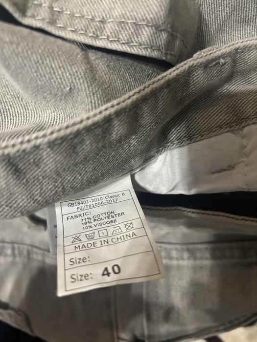 Blugi marimea 40 gri denim