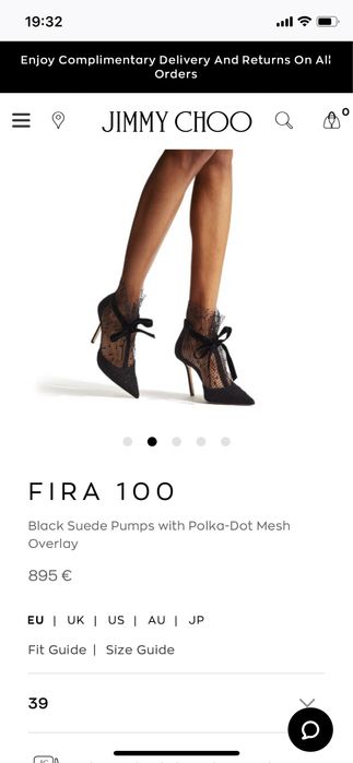 Дамски обувки Jimmy choo