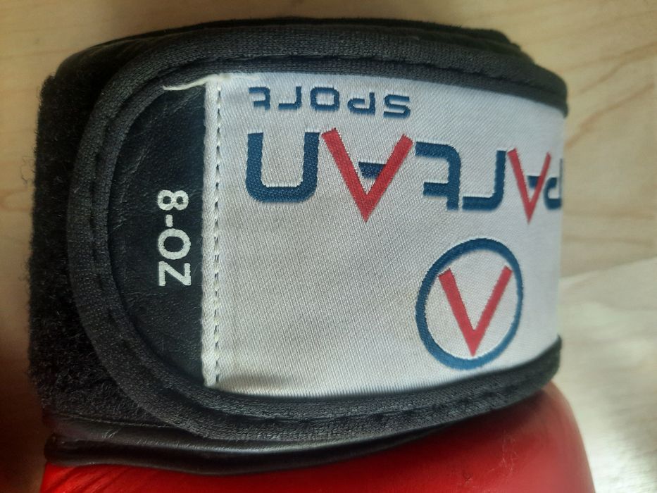 Детски комплект за кикбокс