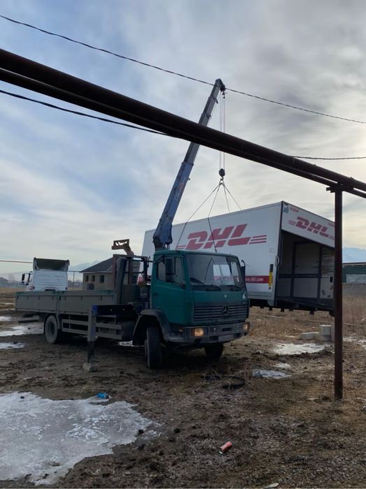 Манипулятор услуги