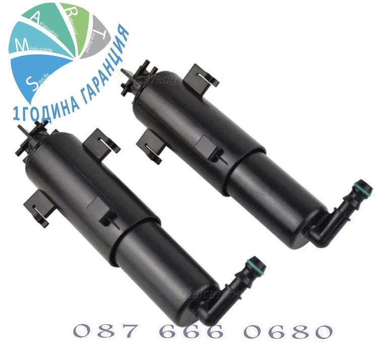 Пръскалка дюза Bmw E71 X6 чистачка е71 дюзи бмв пръскалки фарове