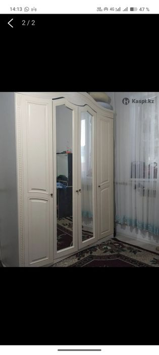 Шкаф.б/усатылады