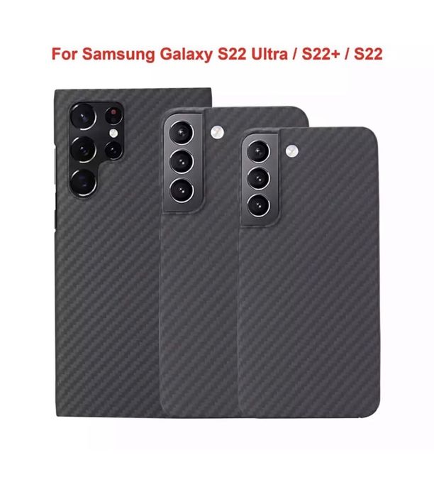 Samsung S22/S23/S24 PLUS ULTRA Husa 0,2 Plastic Imbracat Carbon Neagra