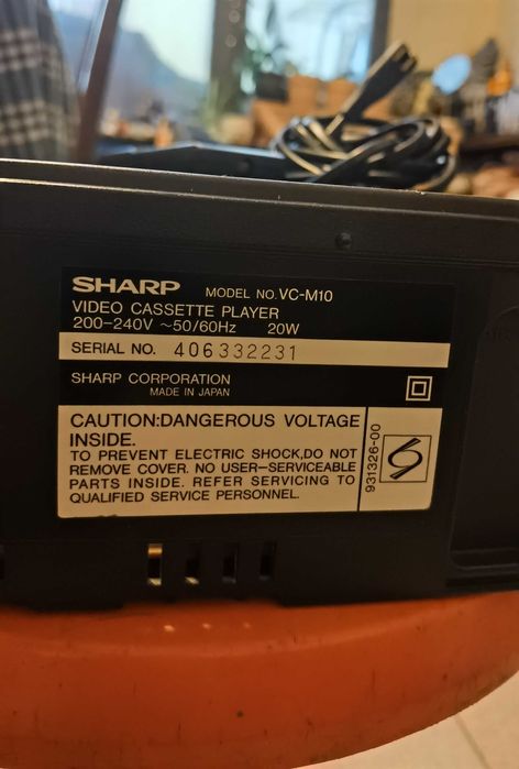 Видео шаран запазено