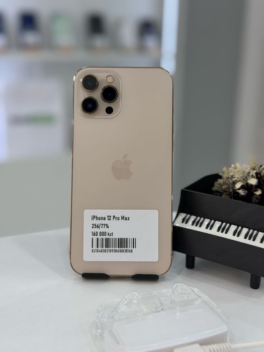 Iphone 12 pro Max Айфон 12 про Макс