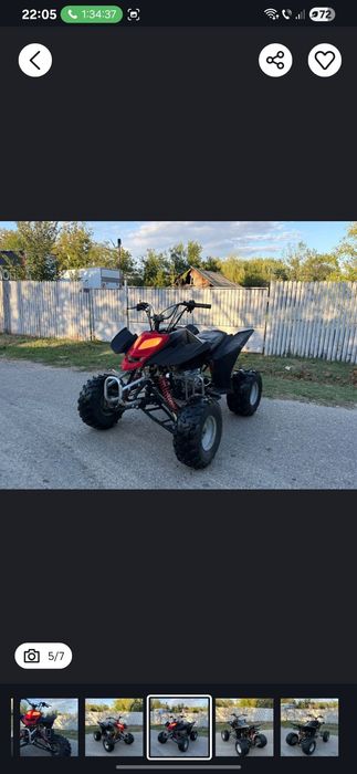 Vand atv 200cc  este functional
