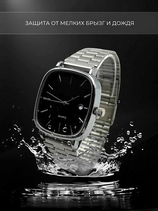 Soat, Erkaklar uchun Casio uslubidagi qo‘l soat