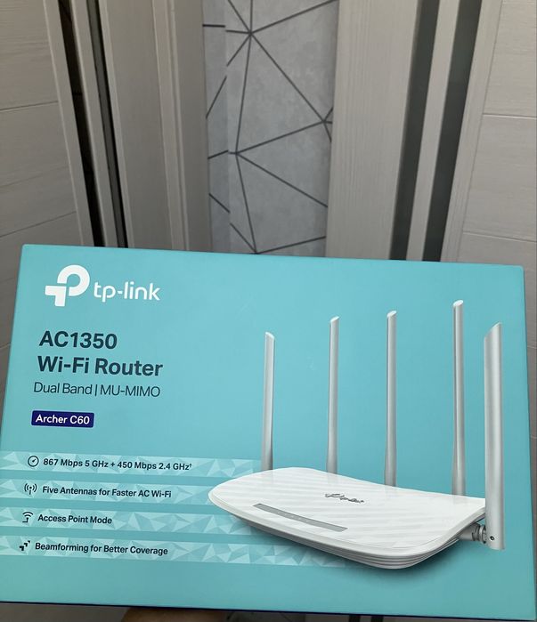 Wi-Fi Router tp-link AC1350