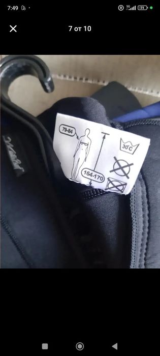 Дамски водолазни костюми