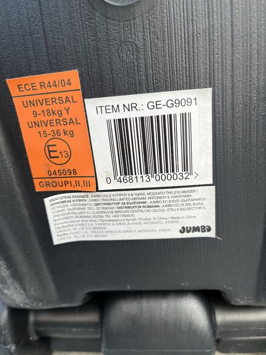 Scaun auto copil 9-36kg