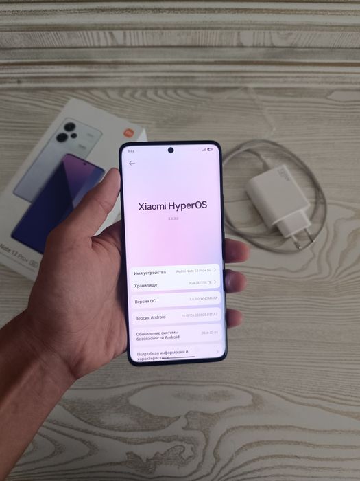 Redmi note 13 pro plus 5G