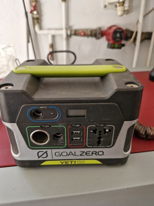 Sursa 150 w petru kenping