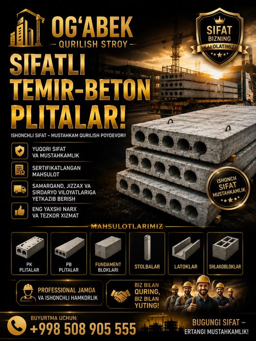 Beton plita Evro plita 22 sm 16 sm