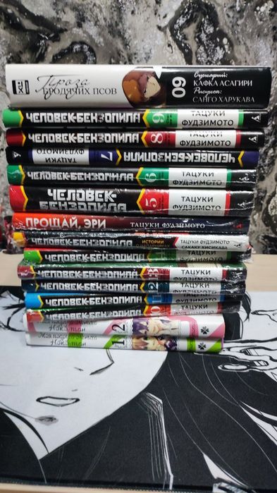 -Продам мангу/книги по фантомам- (подробнее ниже)