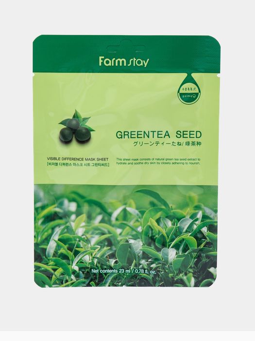 Маски для лица Корейские.