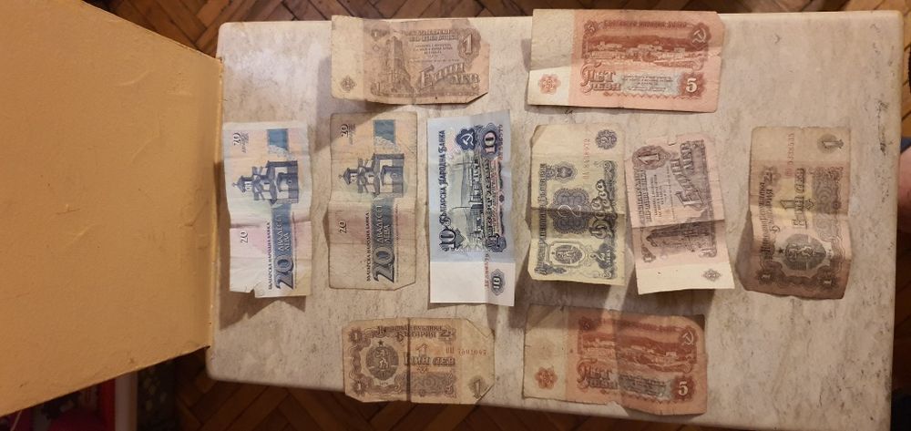 Стари пари лева,динари и драхми