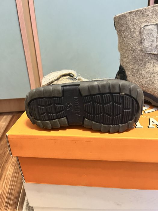 Зимняя обувь