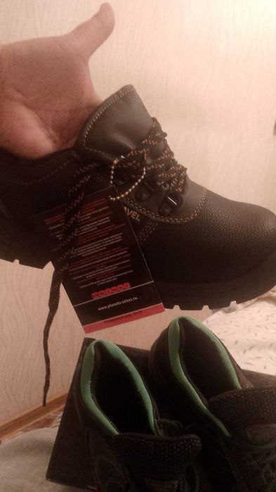 Робочий спец ботинки