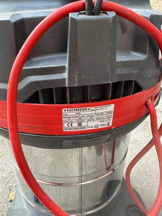 Продам пылесос б/у