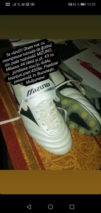 Ghete de fotbal Nike (pe filet) nike v. mercuriall