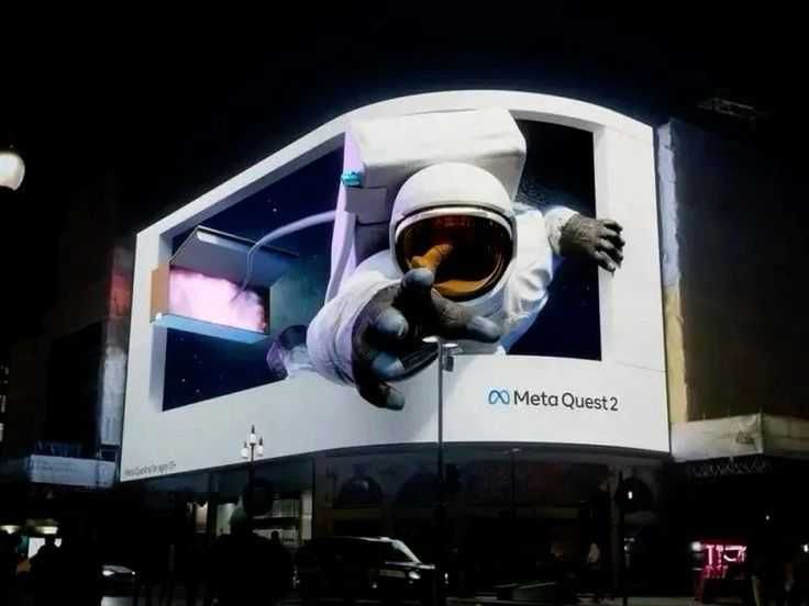 Производство светодиодных рекламных экранов любой сложности!