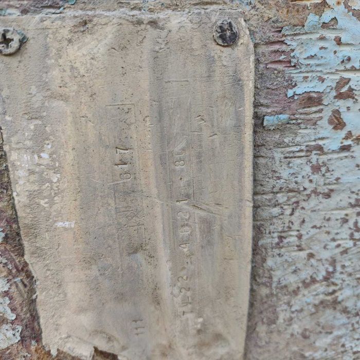 Щековая дробилка СМД-111