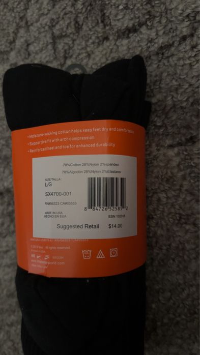 4 Seturi Negre Nike