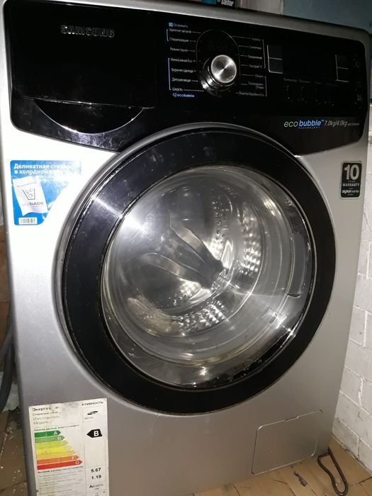 Samsung Eco Bubble 7 кг